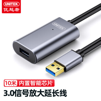 Խ USB3.0źŷŴӳ߹ĸ USBӳӡͷӳϽ10׳ Y-3005BK