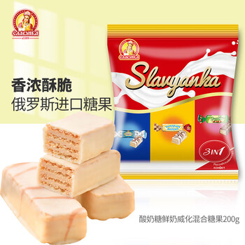 slavyanka 斯拉夫 鲜奶威化混合糖果 200g食品类商品-全利兔-实时优惠快报