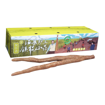 京百味 焦作温县 垆土铁棍山药1.5kg 盒长40公分*4件+凑单食品类商品-全利兔-实时优惠快报