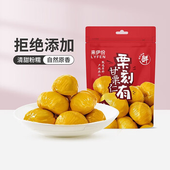 来伊份（LYFEN）坚果零食系列 甘栗仁 60g*12袋食品类商品-全利兔-实时优惠快报