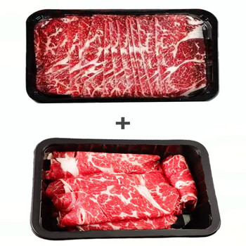 澳洲进口（M5和牛牛肉片200g*5盒+安格斯牛肉卷250g*4盒）各2斤食品类商品-全利兔-实时优惠快报