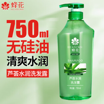 仨޹ϴˮϴ¶ŮʿȥмȥˬƷ «ˮϴ¶750ml