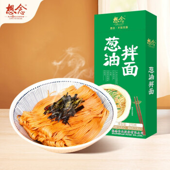 想念（xiangnian） 葱油拌面270g*3盒 共6人份 速食干拌面 含料包 待煮