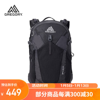 GREGORY 格里高利 IMPULSE 20 中性旅行背包 黑色 20L运动户外类商品-全利兔-实时优惠快报