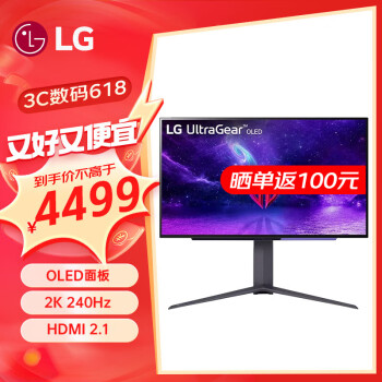 LG 27GR95QE-B 26.5Ӣ OLED 2K 240Hz 0.03msGtG 羺ʾ AGLR HDMI2.1 ϷʾĻ