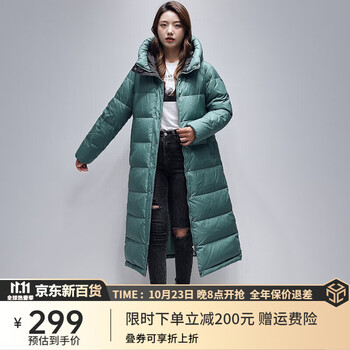 YAYA 鸭鸭羽绒服 鸭鸭（YAYA）羽绒服女中长款2023年冬季女装新款过膝保暖韩版时尚休闲连帽外套 绿色 L服饰鞋包类商品-全利兔-实时优惠快报