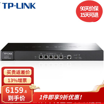 TP-LINK ҵǧ· wanڷǽ/VPN ˾ 5ǧ/WAN/ĺ TL-ER6520G