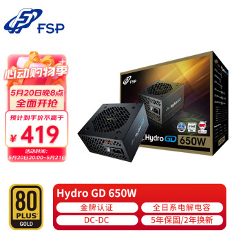 ȫFSP650W Hydro GD650 ƵԴDC-DC/ȫϵ/ȫѹ/ƽƣ