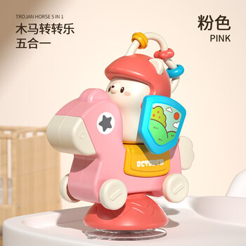 鼎娃 木马转转乐五合一母婴玩具类商品-全利兔-实时优惠快报