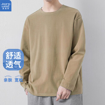 JEANSWEST 真维斯 长袖T恤男春秋季薄款打底衫上衣男款衣服男生男士大码精梳棉内搭 卡其色 L全利兔-实时优惠快报
