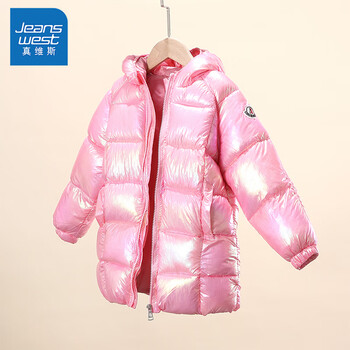 JEANSWEST 真维斯 儿童中长款棉服外套 （颜色可选）全利兔-实时优惠快报