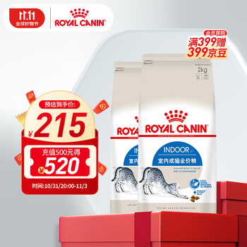 京东PLUS：ROYAL CANIN 皇家 i27室内成猫粮 2kg*2其它类商品-全利兔-实时优惠快报