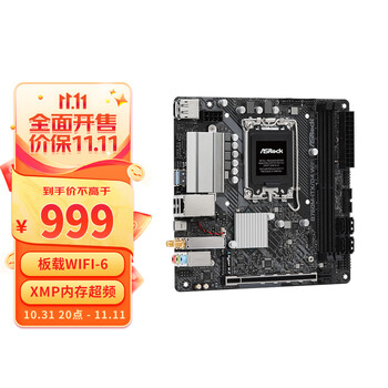 ASRock 华擎 B760M-ITX/D4 WiFi 迷你主板数码类商品-全利兔-实时优惠快报