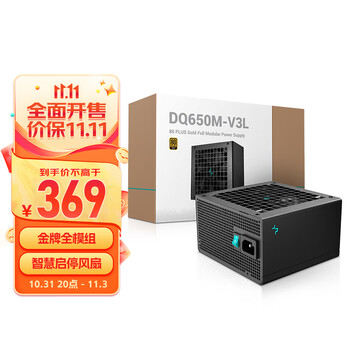 九州风神 DQ650M-V3L 金牌电脑电源 650W-全利兔