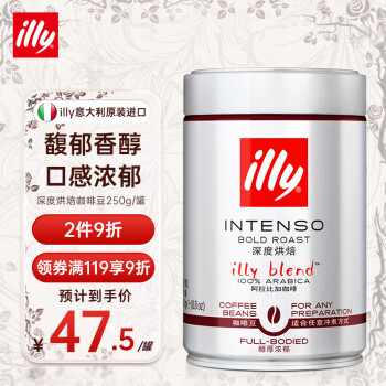 ILLYԭװʽڿ  濧ȶ250g/