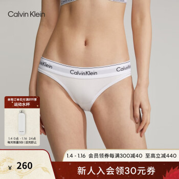 Calvin Klein¡JENNIEͬĦŮʿỨԸбȻڿF3787AD 100-¹ S