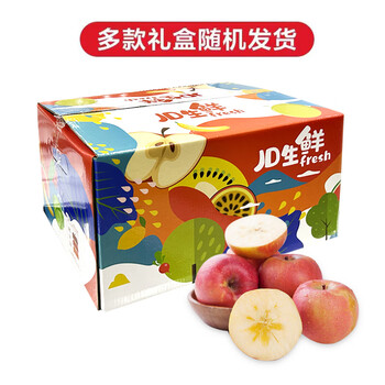 最后4小时：Mr.Seafood 京鲜生 集鲜生 阿克苏苹果 9斤装 果径85-90mm全利兔-实时优惠快报