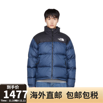 一夜入冬、京东百亿补贴：北面 1996Nuptse 男款羽绒服 NF0A3C8D全利兔-实时优惠快报