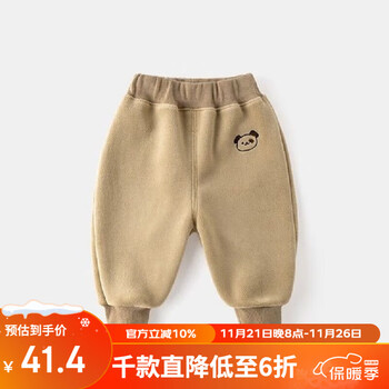 嘟嘟家 儿童秋冬卫裤厚实奥粒绒母婴玩具类商品-全利兔-实时优惠快报