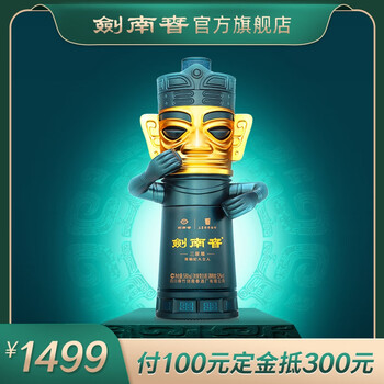 剑南春 ·青铜纪大立人 三星堆博物馆联名 52度 浓香型白酒 580mL 单瓶食品类商品-全利兔-实时优惠快报