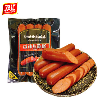 Shuanghui 双汇 史蜜斯香辣热狗肠 160g*2袋食品类商品-全利兔-实时优惠快报