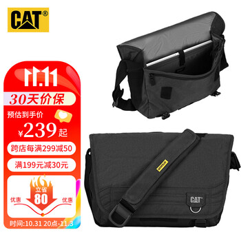 CAT 卡特彼勒 单肩斜挎包 83607服饰鞋包类商品-全利兔-实时优惠快报