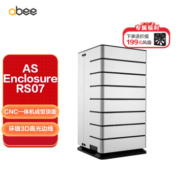 abee RS07ȫ ɫ CNC3D߹ ITX/SFX&ATXԴ/240ˮ