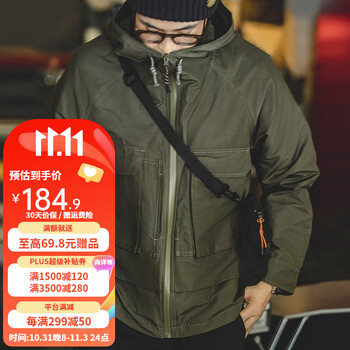 MADEN 马登 男士连帽夹克外套 TW2207006服饰鞋包类商品-全利兔-实时优惠快报