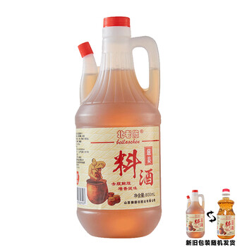 北老陈 葱姜料酒800ml*1瓶食品类商品-全利兔-实时优惠快报