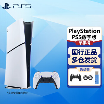 PlayStationPS5 SlimᱡϷְʱ8KõϷ PS5 Slimְ+