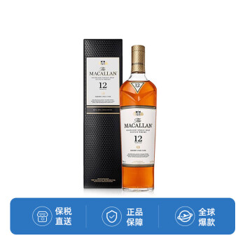 麦卡伦（MACALLAN）12年雪莉桶单一麦芽威士忌700ml 带盒