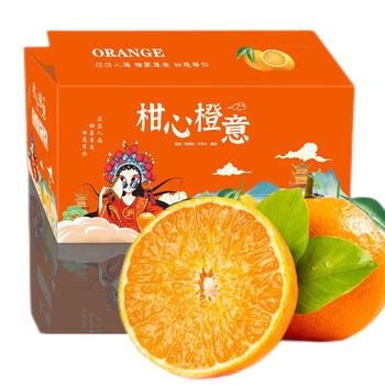 粮心牧场 四川爱媛38号果冻橙 4.5斤-5斤 单果140g食品类商品-全利兔-实时优惠快报