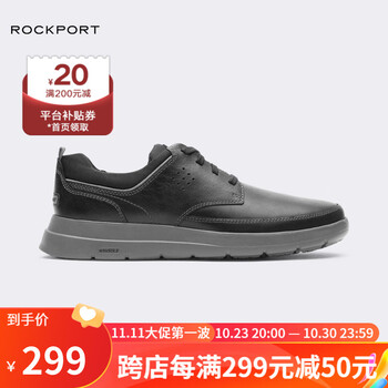 ROCKPORT 乐步 男士皮质休闲鞋 CI9636服饰鞋包类商品-全利兔-实时优惠快报