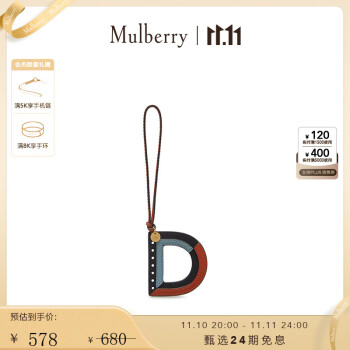 Mulberry/ٳ¿ƤƴӢĸĸԿ׻ ɫ-ĸD