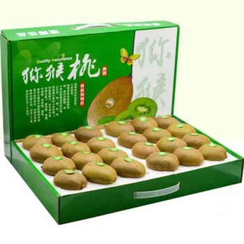 荟漂亮 陕西眉县徐香猕猴桃 20枚彩箱 特大果110-140g食品类商品-全利兔-实时优惠快报