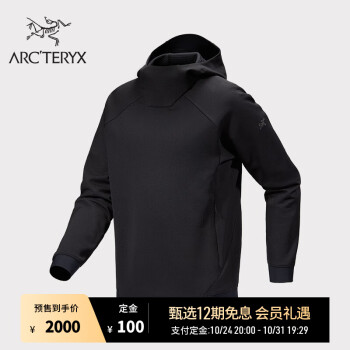 20点开始：ARC'TERYX 始祖鸟 RETHEL HOODY 男子运动抓绒衣运动户外类商品-全利兔-实时优惠快报