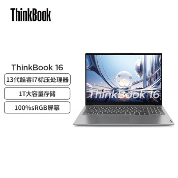 ThinkPad ThinkBook15   16 2023 ѡ  ᱡ칫 ѧʼǱ i7-13700H ʶ  40Gڴ 1TB̬ح
