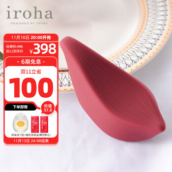 最后返场、PLUS会员：iroha 跳蛋 闻啼鸟全利兔-实时优惠快报