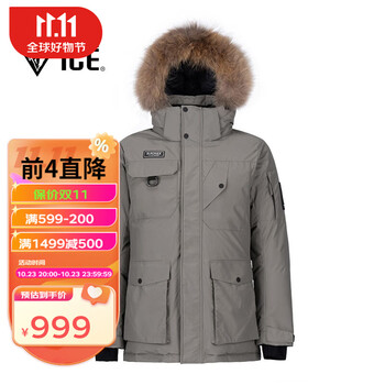 BLACKICE 黑冰 男士700蓬鹅绒派克大衣 EOM598982M运动户外类商品-全利兔-实时优惠快报