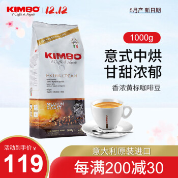 KIMBO / ڿȶʽ㰢ȿڿȴĥ1000g Ʊ궹(40%ȿ)