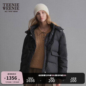 Teenie WeenieСﶬ¿ˮţǿѧԺñůŮ ɫ 165/M
