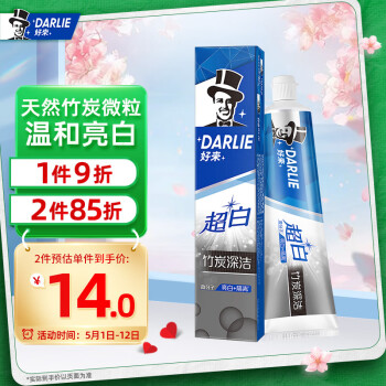 DARLIE(ԭ)̿190g ϰװţ