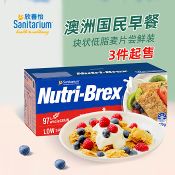 ޽ڹƬ375gǾ֬nutri-brex