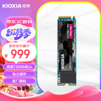 Kioxia2TB SSD̬Ӳ NVMe M.2ӿ EXCERIA Pro  SE10 ϵУPCIe 4.0 Ʒ