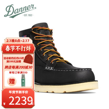 Danner лBull RunƤпֹĥи߰﹤װѥ 15568--EE 40