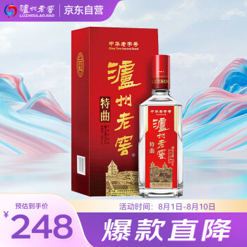 泸州老窖 特曲  52度 375ml 单瓶装 浓香型白酒 【送礼礼品】