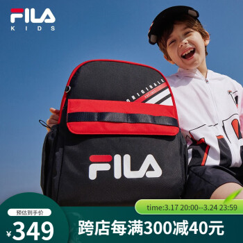 FILAֶͯ2023Ůһ꼶˫ -QNV M