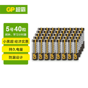 有券的上：GP 超霸 15PL 5号碳性电池 1.5V 40粒装数码类商品-全利兔-实时优惠快报