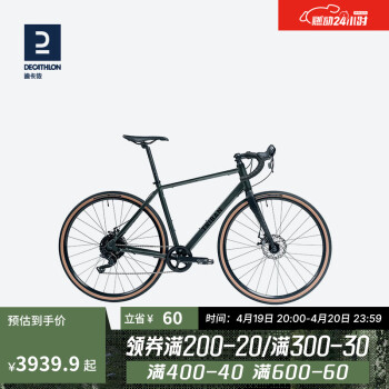 ϿٯDECATHLONʯ·ɲԽҰгGRAVEL120ŮOVB1 L 182-190 cm