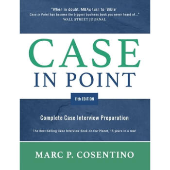 ֻ ׼ Case in Point 11: Complete Case Interview Preparation